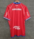 Club Nacional Home Fans Soccer Jersey 1:1 Quality Soccer Jersey  25-26