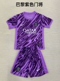 PSG Paris goalkeeper Kids 1:1 Quality Soccer Jersey  24-25