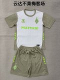 Bremen Away Fans  (Kids and Man)  1:1 Quality Soccer Jersey  25-26