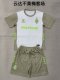 Bremen Away Fans  (Kids and Man)  1:1 Quality Soccer Jersey  25-26