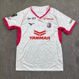 Cerezo Osaka  Away Fans 1:1 Quality Soccer Jersey  25-26