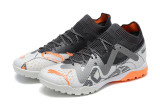 Puma Ultra Ultimate TF39-45 彪马未来精华全针织防水TF碎钉MD底足球鞋