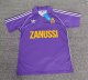 Retro Real Madrid Away Fans  Purple  1:1 Quality Soccer Jersey  1984-1985