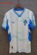 Portugal concept Special Edition Fans 1:1 Quality Soccer Jersey   26-27  (2026)
