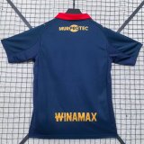 RC Lens Special Edition Fans 1：1   25-26