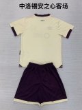 Heart of Midlothian away  kids  1:1 Quality Soccer Jersey   24-25
