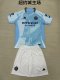 New York city home fans kits  1:1 Quality Soccer Jersey  25-26 (kids and man )