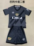 Rayo Vallecano third away kids 1:1 Quality Soccer Jersey   24-25
