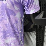 South Korea  Away Player   1:1 Quality Soccer Jersey  26-27 (2026)