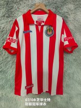 Retro  Chivas Home Special Edition 1:1 Quality Soccer Jersey   2007-2008