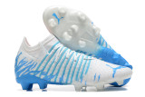 Puma Future Z 1.3 Teazer FG 39-45 彪马未来之星二代内马尔专属战靴防水全针织FG足球鞋
