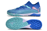2024新款彪马TF足球鞋PUMA FUTURE 2024 39-45