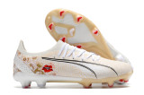 Puma Ultra Ultimate FG39-45 彪马世界杯全针织防水FG足球鞋
