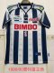 Retro Monterrey Home   1:1 Quality Soccer Jersey  1999-2000