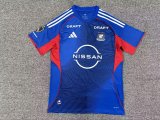 Yokohama F.Marinos  Home fans  1:1 Quality Soccer Jersey 26-27
