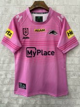 American Leopard  fans Rugby jerseys away 1:1  2025