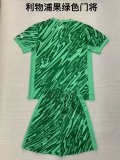 Liverpool goalkeeper green Kids 1:1 Quality Soccer Jersey   24-25