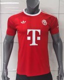 Bayern Munich   goalkeeper  fans 1:1 Quality Soccer Jersey   25-26