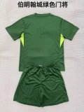 Birmingham City Green Goalkeeper Fans  (Kids and Man)  1:1 Quality Soccer Jersey  25-26