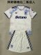 Aston Villa Third Away Fans  1:1 Quality Soccer Jersey  25-26  (Kids and Man)