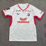 Cerezo Osakae  Away Fans 1:1 Quality Soccer Jersey  25-26