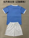 Lazio Home (kids and man ) 1:1 Quality Soccer Jersey  25-26