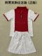 AJAX Special Edition  fans kits  1:1 Quality Soccer Jersey   25-26 (kids and man )