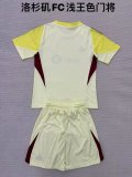 LA Galaxy   goalkeeper fans kits  1:1 Quality Soccer Jersey   25-26 (kids and man )