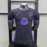 Barcelona  Special Edition Player  1:1 Quality Soccer Jersey 25-26