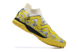 Puma Ultra Ultimate TF39-45 彪马未来精华全针织防水TF碎钉MD底足球鞋