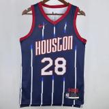 Rockets SENGUN #28 City Edition NBA Jerseys 24-25