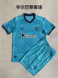 Athletic Bilbao  Away  kids  1:1 Quality Soccer Jersey   23-24
