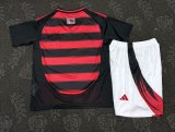 Flamengo home   Kids  25-26