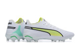 Puma King Ultimate Icon MG39-45 彪马全针织防水MG足球鞋