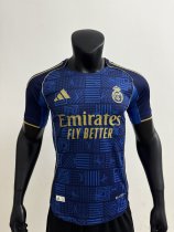 LV Real Madrid Special Edition Player 1:1 Quality Soccer Jersey   25-26