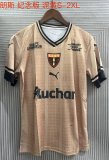 RC Lens Special Edition Fans 1：1   25-26