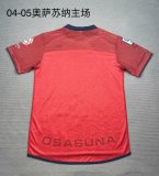 Retro Osasuna home 1:1 Quality Soccer Jersey  2004-2005