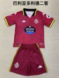 Valladolid third Away  kids  1:1 Quality Soccer Jersey   24-25