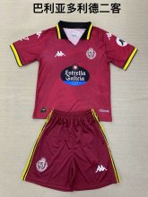 Valladolid third Away  kids  1:1 Quality Soccer Jersey   24-25
