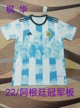 Argentina champion Special Edition FANS   1:1 Quality Soccer Jersey  2022 2023