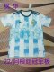 Argentina champion Special Edition FANS   1:1 Quality Soccer Jersey  2022 2023