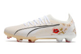 Puma Ultra Ultimate FG39-45 彪马世界杯全针织防水FG足球鞋