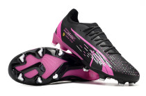 Puma Ultra Ultimate FG39-45 彪马世界杯全针织防水FG足球鞋