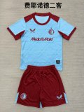 Feyenoord Third Away Fans  (Kids and Man)  1:1 Quality Soccer Jersey  25-26