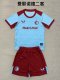 Feyenoord Third Away Fans  (Kids and Man)  1:1 Quality Soccer Jersey  25-26