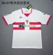 Retro Sporting de Gijon Away 1:1 Quality Soccer Jersey 1996-1997