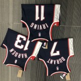 Brooklyn Nets City Edition Black #13  HARDEN 1:1 Quality NBA  Season Jerseys 2022