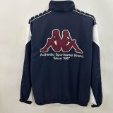 Arsenal  Retro Windbreaker 1:1 Quality Soccer Jersey  1967