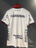 Club Nacional home fans 1:1 Quality Soccer Jersey   24-25（乌拉圭国民）