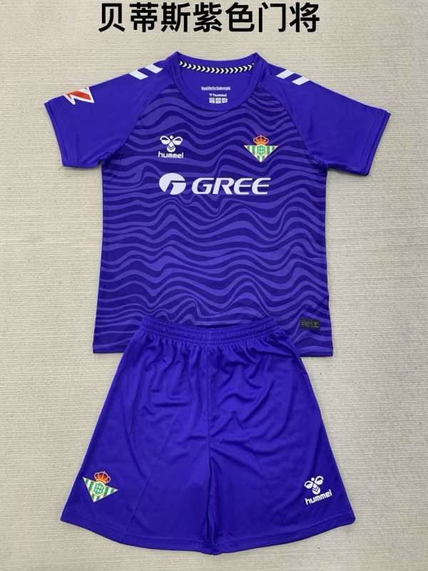 Real Betis  goalkeeper  Kids  24-25